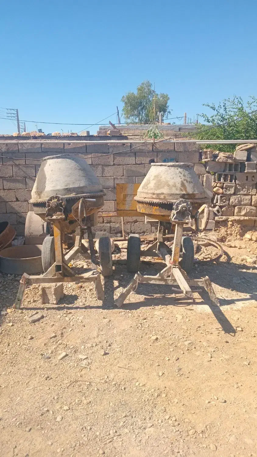 میکسر بتونیر حق نژاد اصفهان|مصالح و تجهیزات ساختمان|دزفول, |دیوار