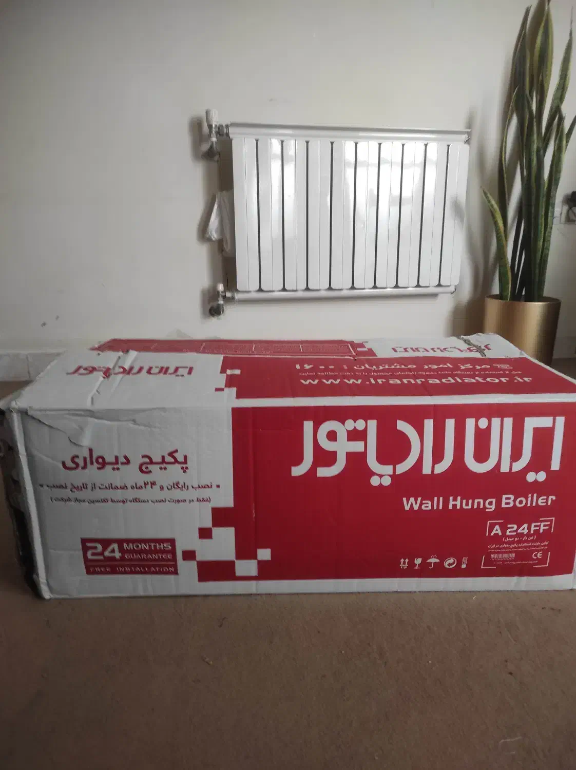 فروش پکیج ایران رادیاتور ۲۴۰۰۰ A|آبگرمکن، پکیج، شوفاژ|شیراز, غدیر جنوبی|دیوار