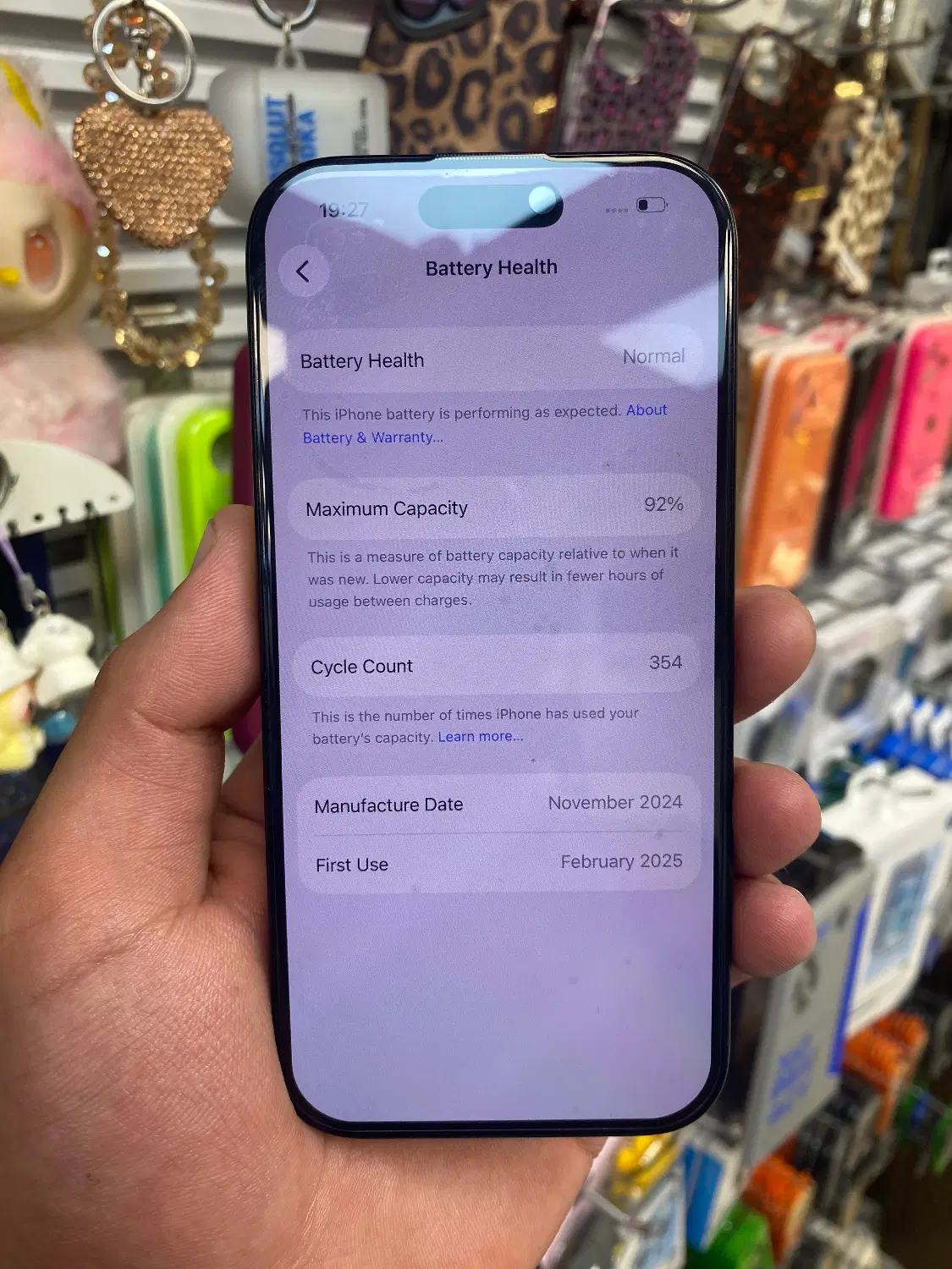 ip 16 pro|موبایل|تهران, آهنگ|دیوار