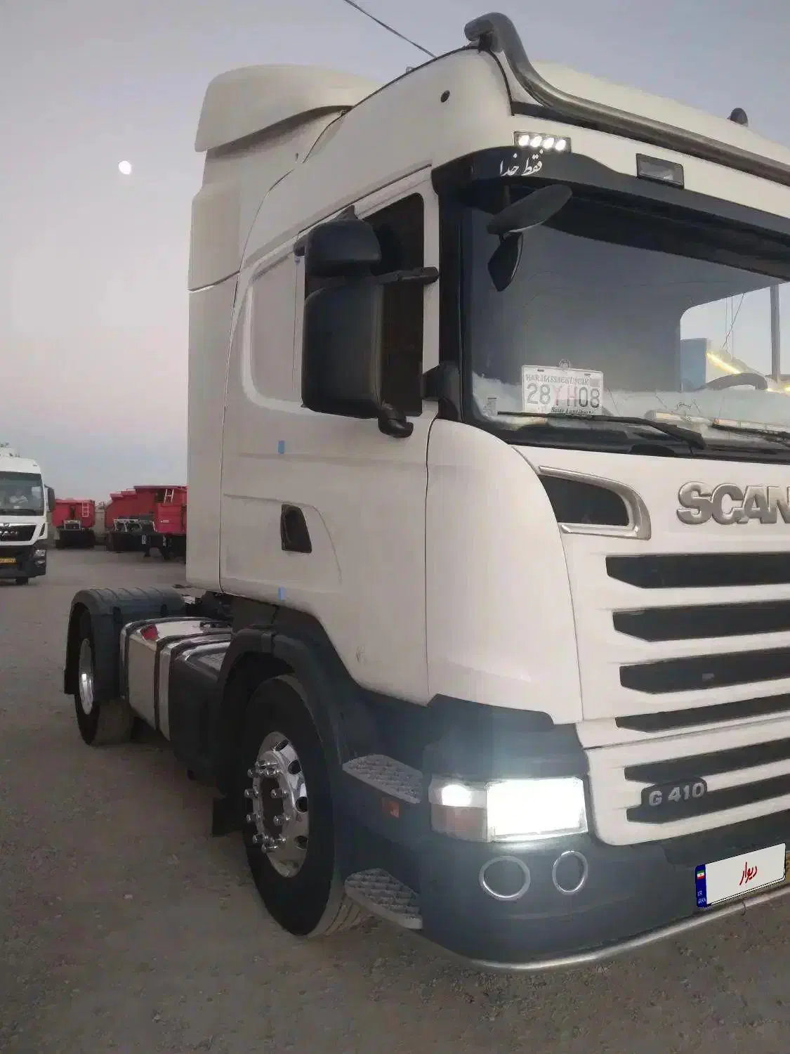 اسکانیا ۴۱۰ هلندی بدون ادبلو استثنای|خودرو سنگین|ابرکوه, |دیوار