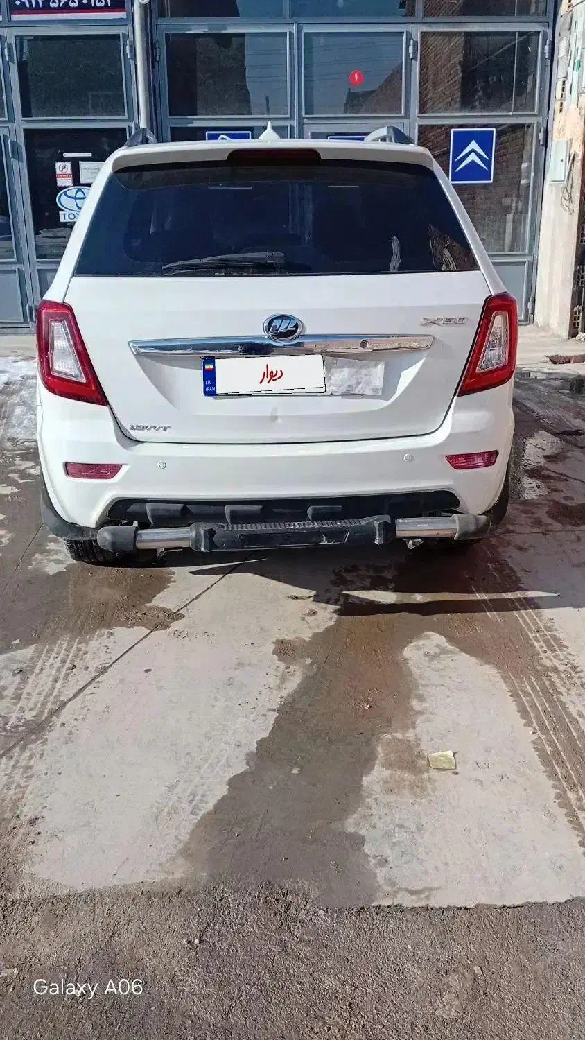 خودرو|خودرو سواری و وانت|آذرشهر, |دیوار