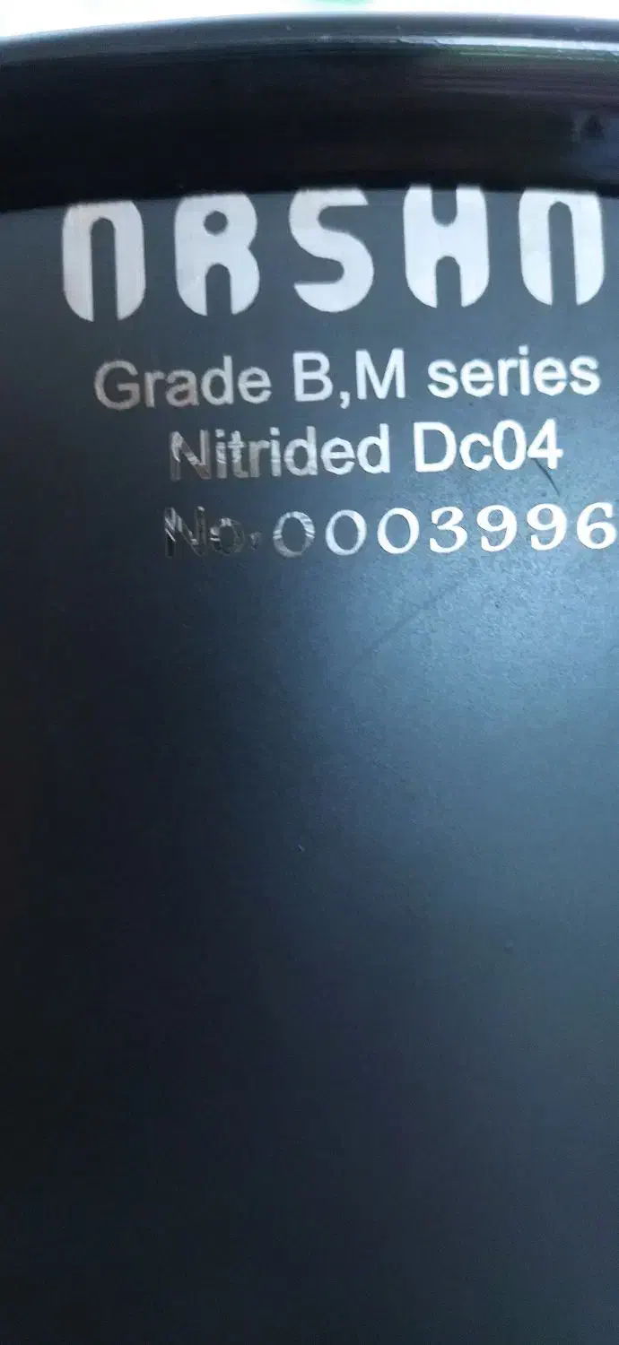 هنگ درام|درام و پرکاشن|همدان, |دیوار