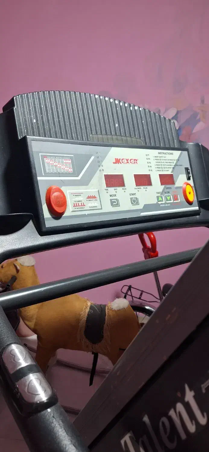 تردمیل|تجهیزات ورزشی|فردیس, شهرک ۱۱۰|دیوار