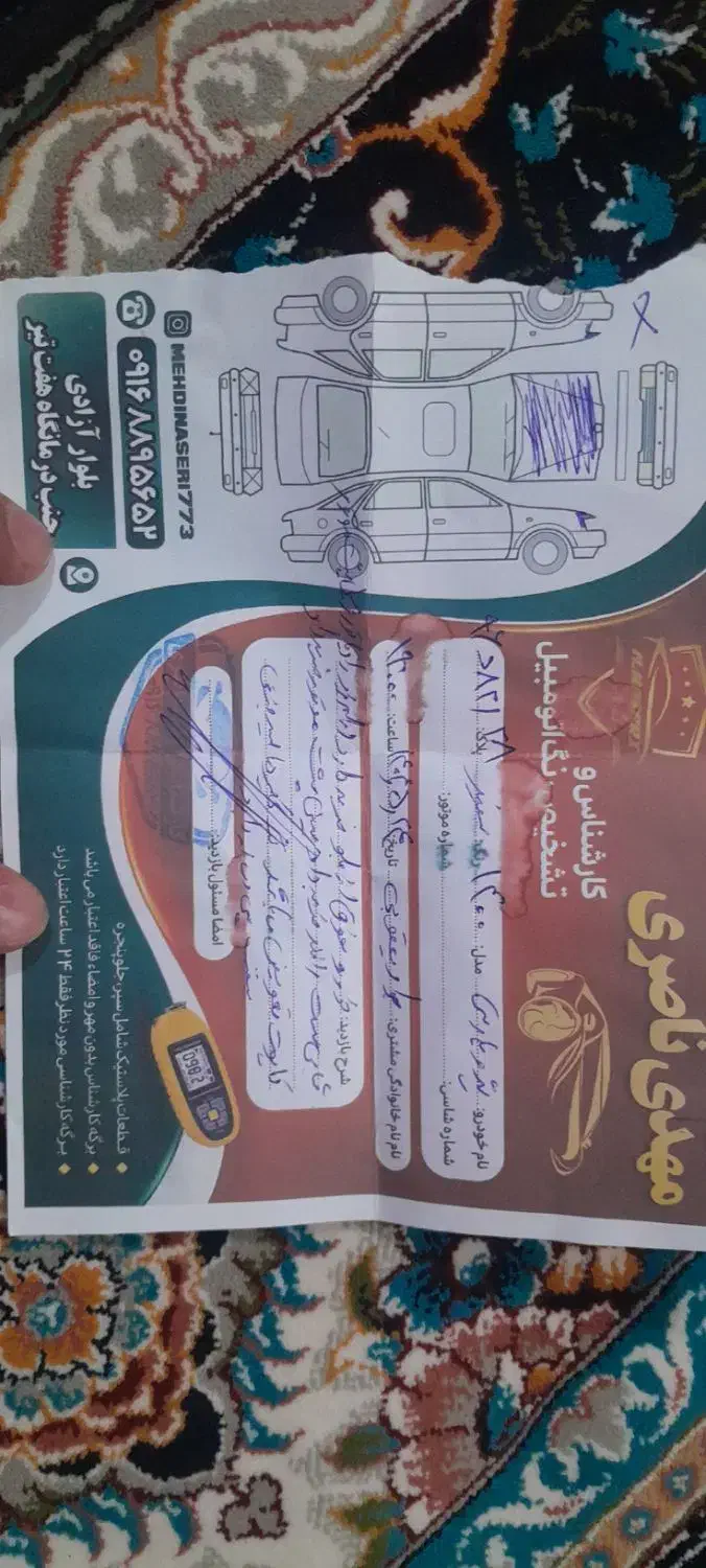 پارس تیوفایو دریچه سیمی ۱۴۰۰|خودرو سواری و وانت|نورآباد, |دیوار