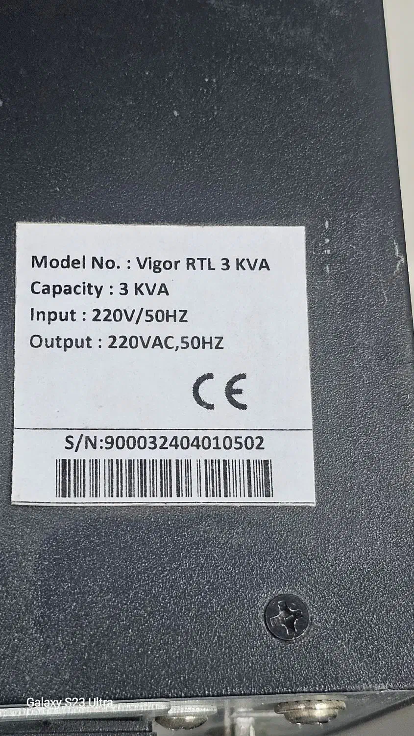 ups 3KVA|مودم و تجهیزات شبکه|ابریشم, |دیوار