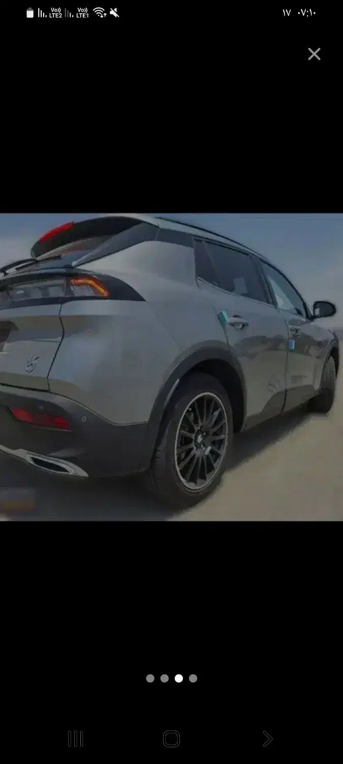 ری را ۱۴۰۴|خودرو سواری و وانت|تهران, سجاد|دیوار