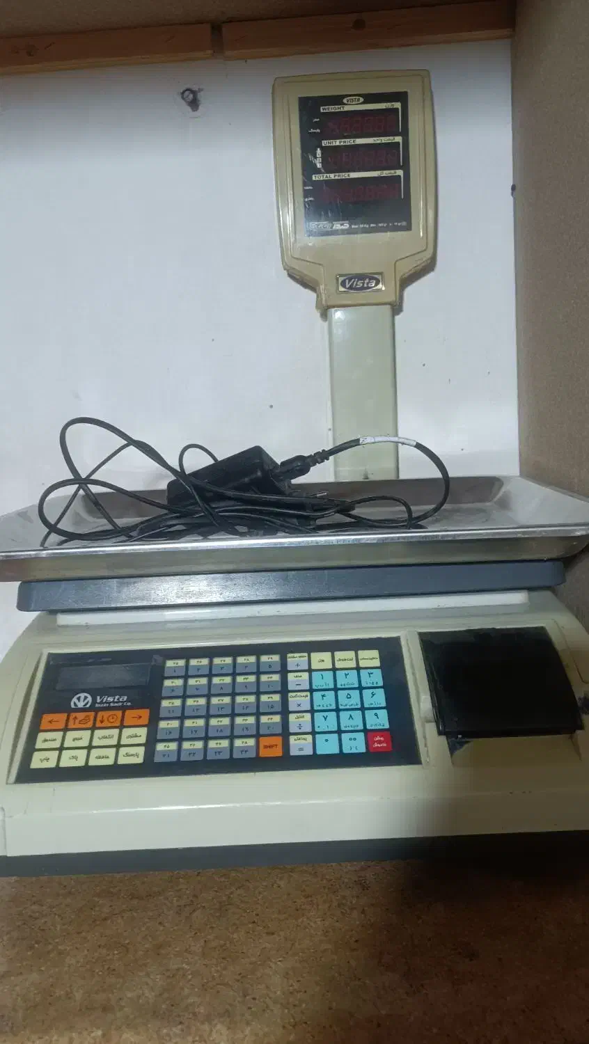 ترازوی ۶۰کیلویی|فروشگاه و مغازه|کرمان, |دیوار