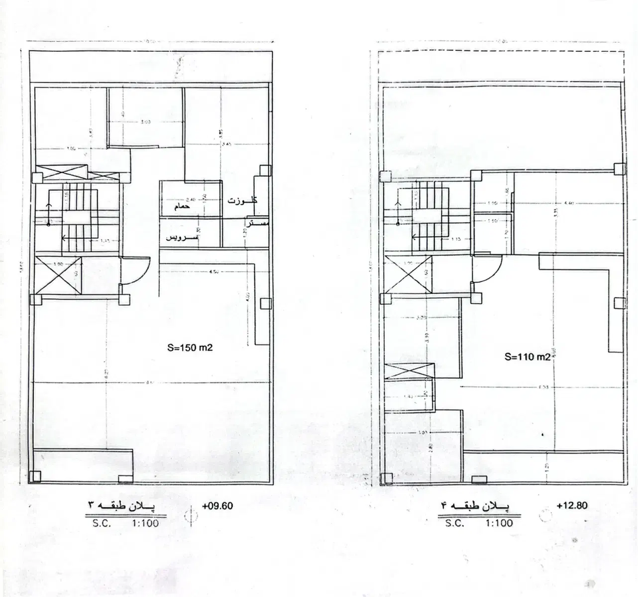 پیش فروش واحدهای سبک/ بهداری|پیش‌فروش املاک|شاهین‌شهر, عطار|دیوار