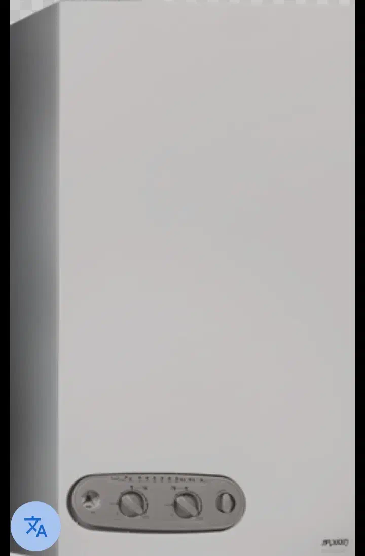 تعمیر و سرویس پکیج دیواری گازی|خدمات پیشه و مهارت|هشتگرد, شهرک ولیعصر (مهستان)|دیوار