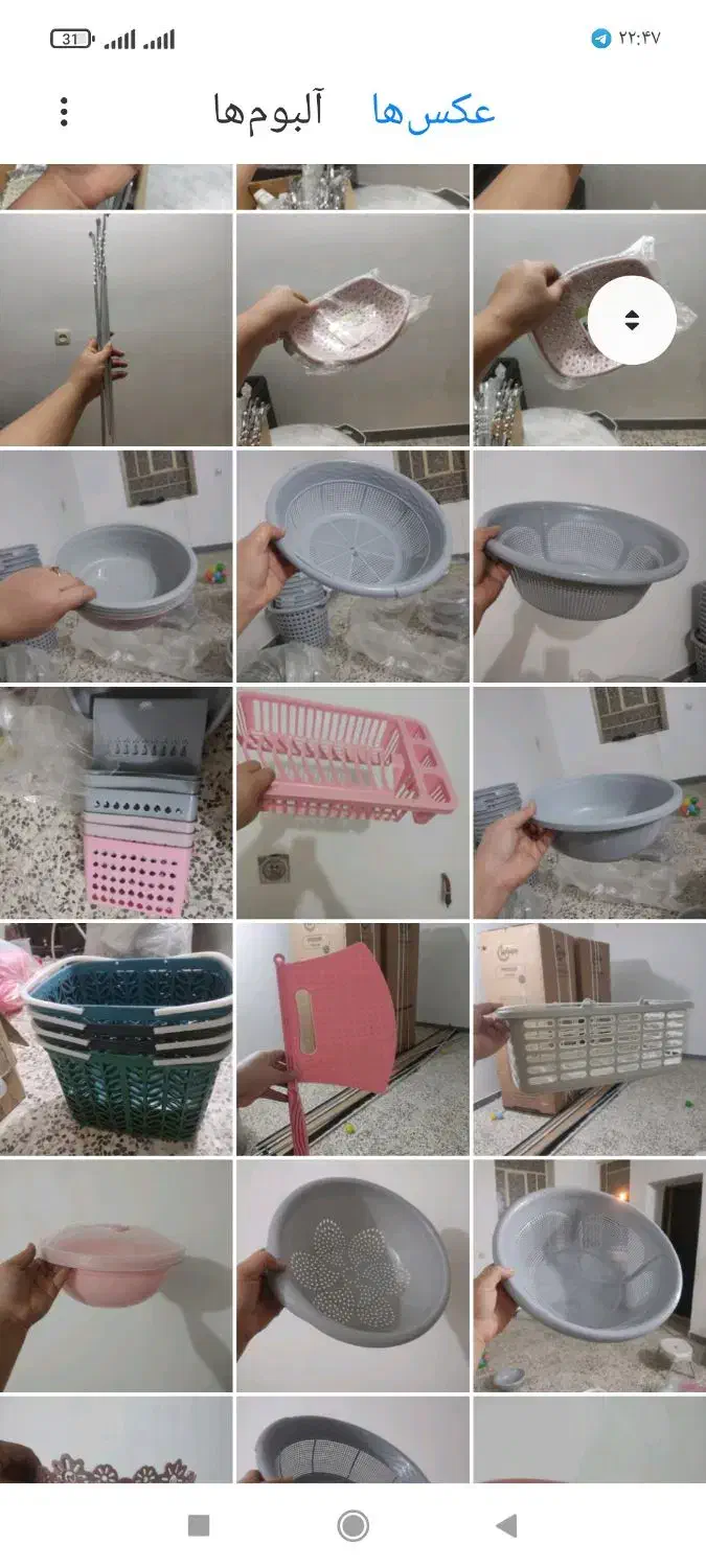 پلاسکو عمده|ظروف نگهدارنده، پلاستیکی، یکبارمصرف|دوگنبدان, |دیوار