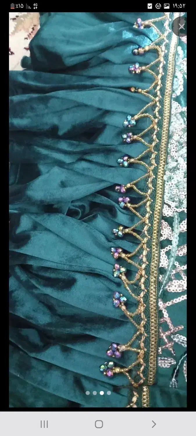 لباس محلی شیک|لباس|یاسوج, |دیوار