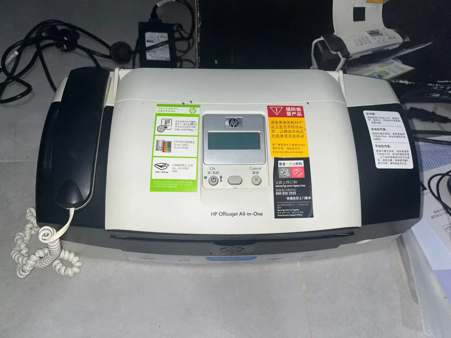 پرینتر hp J3606 اورجینال|پرینتر، اسکنر، کپی، فکس|ری, دولت‌آباد|دیوار