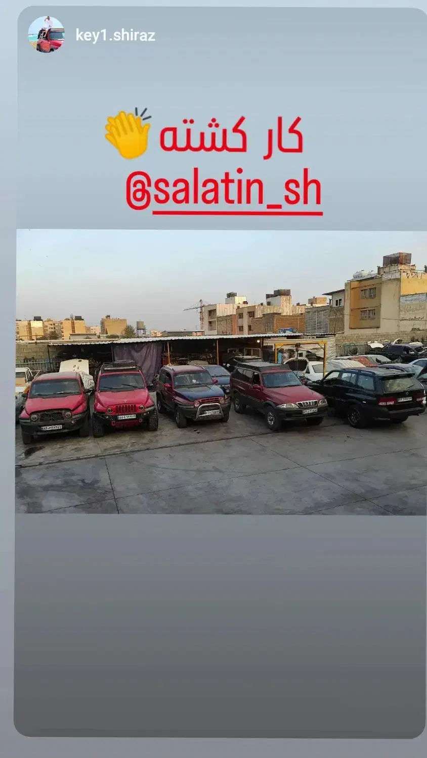 تعمیرگاه تخصصی موسو..کوراندو..چیرمن|خدمات موتور و ماشین|شیراز, محمدیه|دیوار