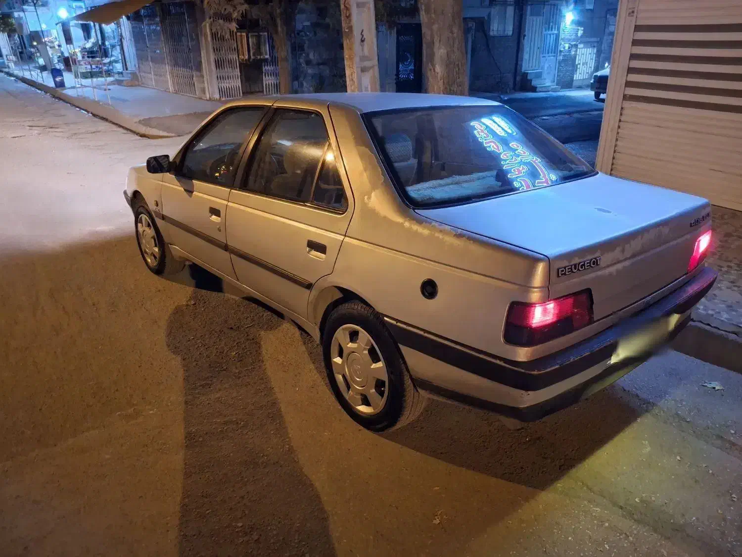 پژو ۴۰۵ دوگانه|خودرو سواری و وانت|خرمآباد, |دیوار