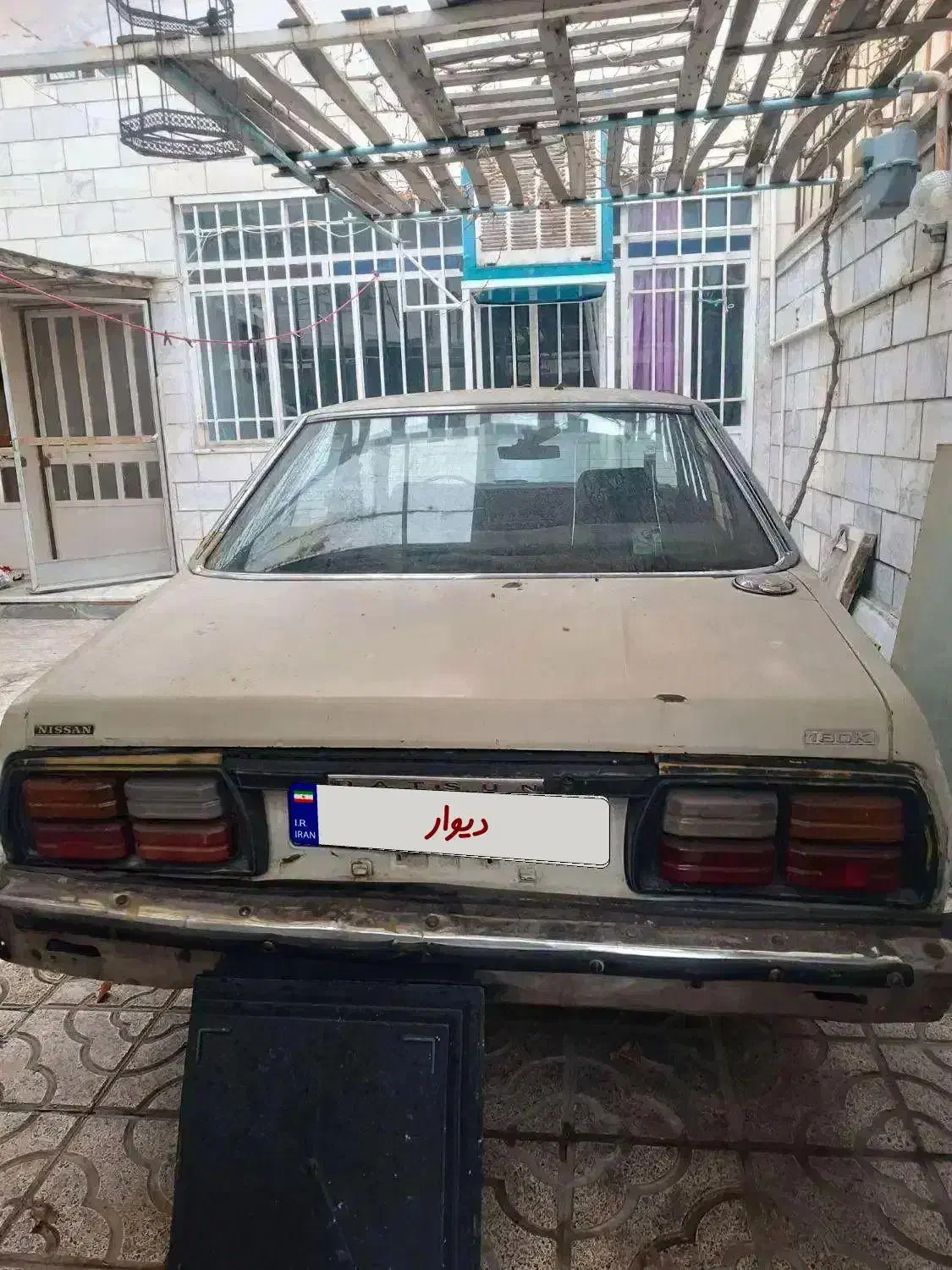 داتسون 180k|خودرو کلاسیک|کرج, ساسانی (قلمستان)|دیوار