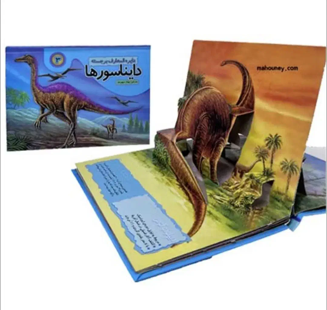 کتاب خوانی کودک و نوجوان|خدمات آموزشی|گرگان, |دیوار