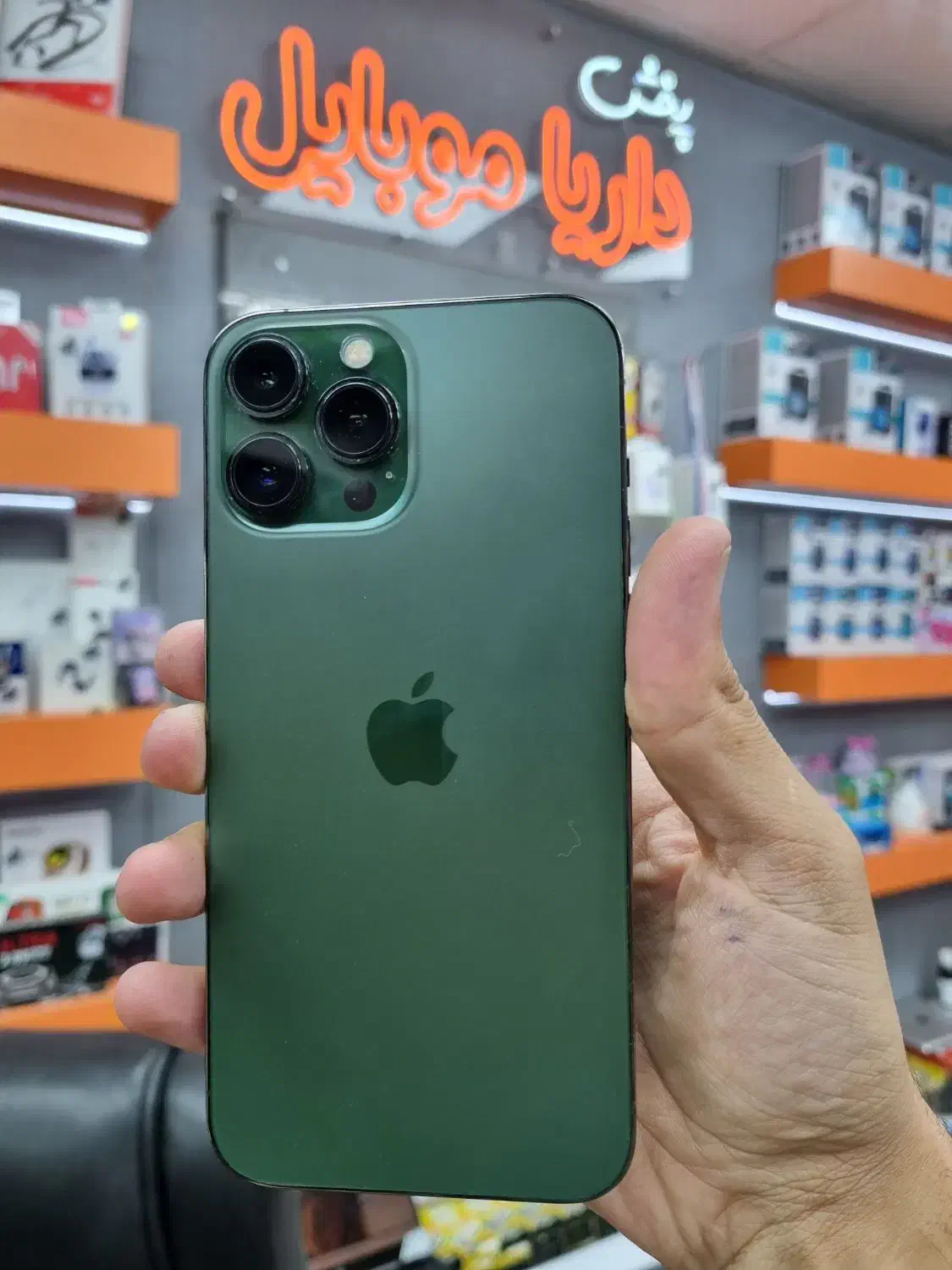 iphone 13 promax /256G/zaa//داریا شعبه یک|موبایل|نظرآباد, نظرآباد|دیوار