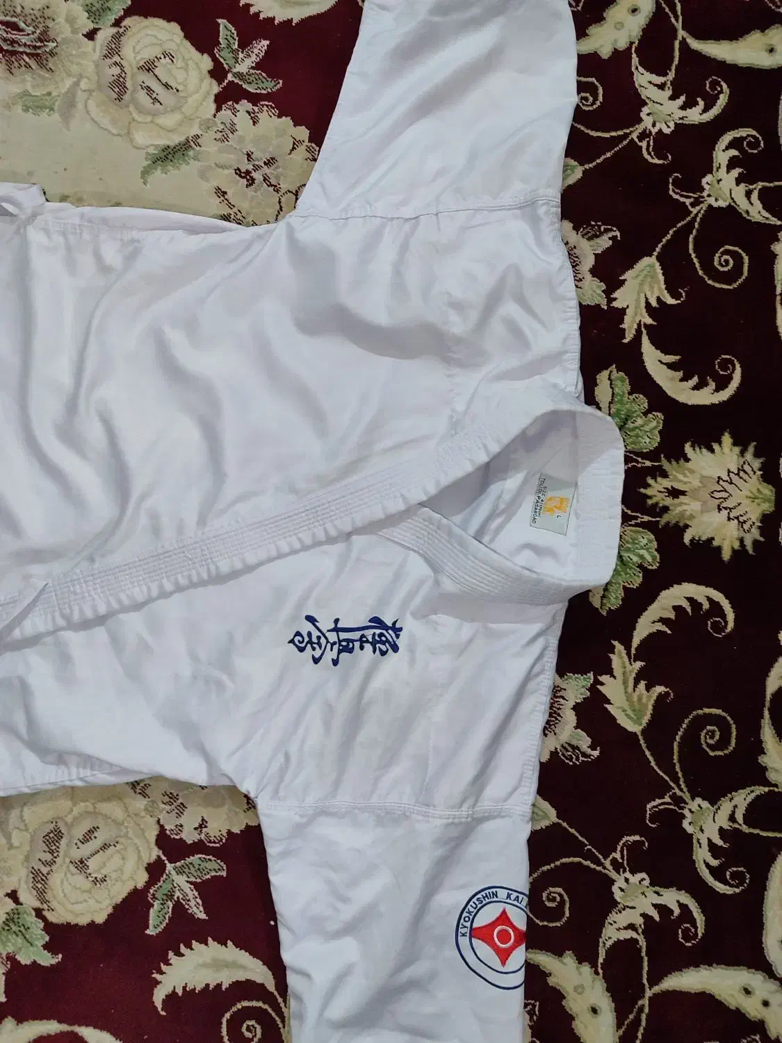 لباس کیوکوشین نو|لباس|مرودشت, فاز اول شهرک فرهنگیان|دیوار