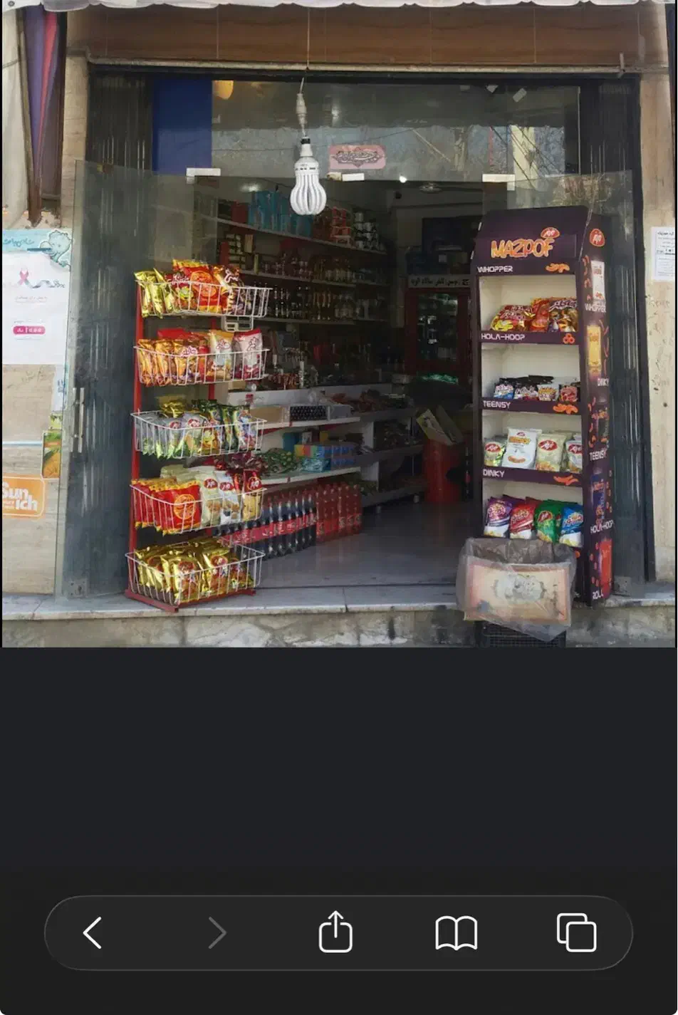 فروشنده اقا|استخدام بازاریابی و فروش|گرگان, |دیوار