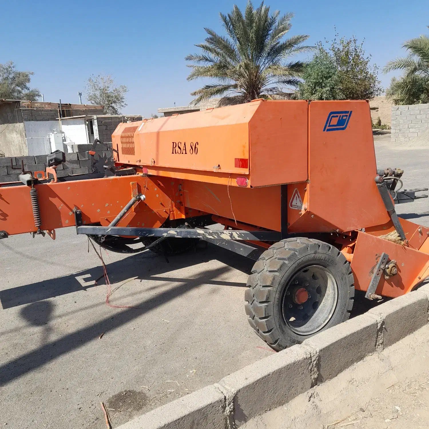 بیلر رامش صنعت|ماشینآلات صنعتی|ارزوئیه, |دیوار