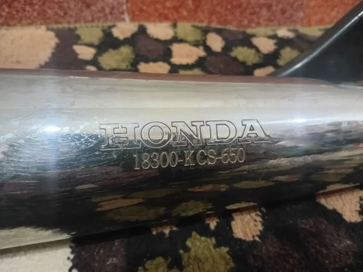 اگزوز سی دی ای کمک فنر کابریاتور|قطعات یدکی و لوازم جانبی|کارون, |دیوار