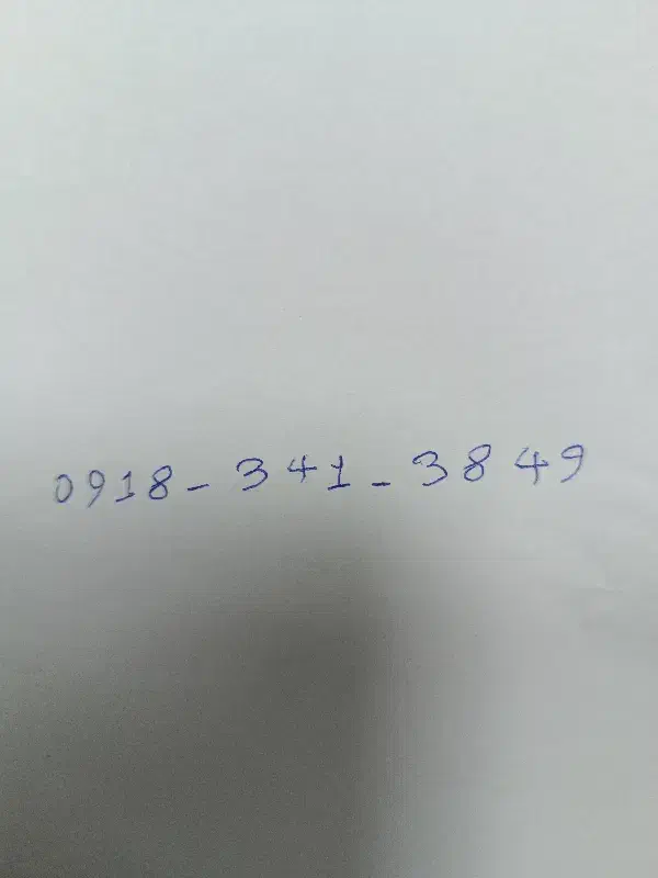 سیمکارت ۳۴۱|سیم‌کارت|ایلام, |دیوار