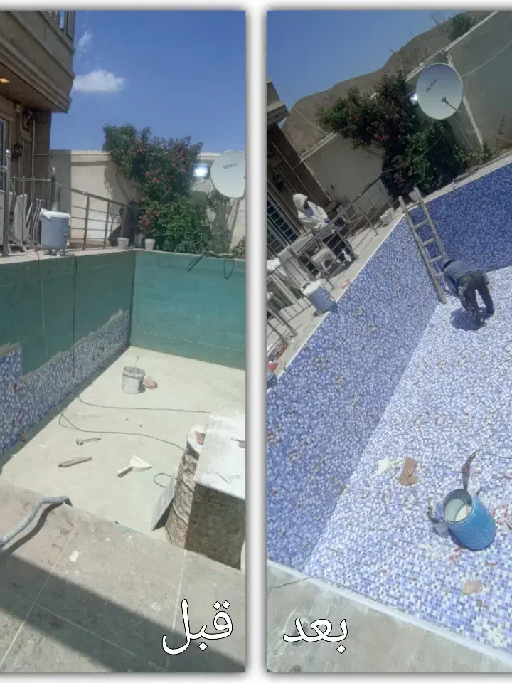 تیغه چینی سیمانکاری کاشیکاری|خدمات پیشه و مهارت|ساوه, |دیوار