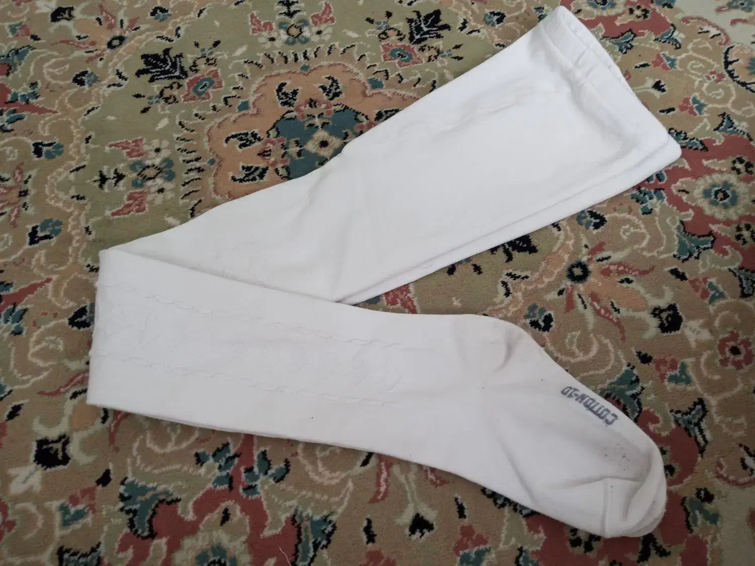 پوشاک بچگانه|کفش و لباس بچه|اندیشه, اندیشه فاز ۲|دیوار