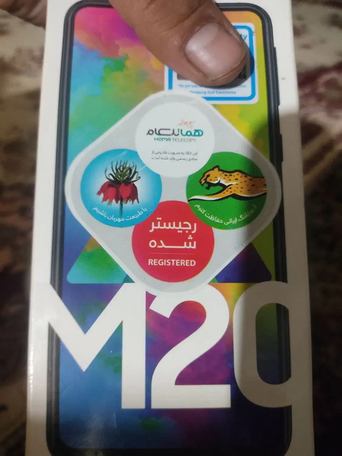 گوشی گم شده|اشیا|نهاوند, |دیوار