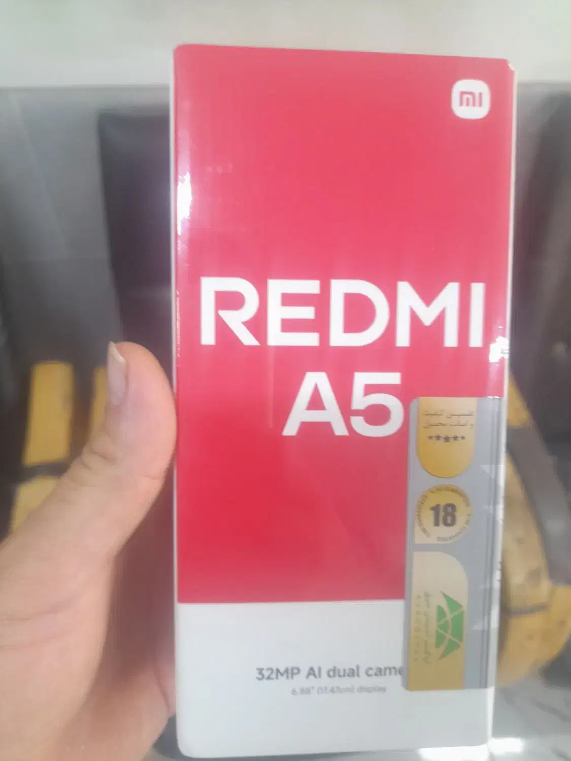 شیائومی A5|موبایل|گنبد کاووس, |دیوار