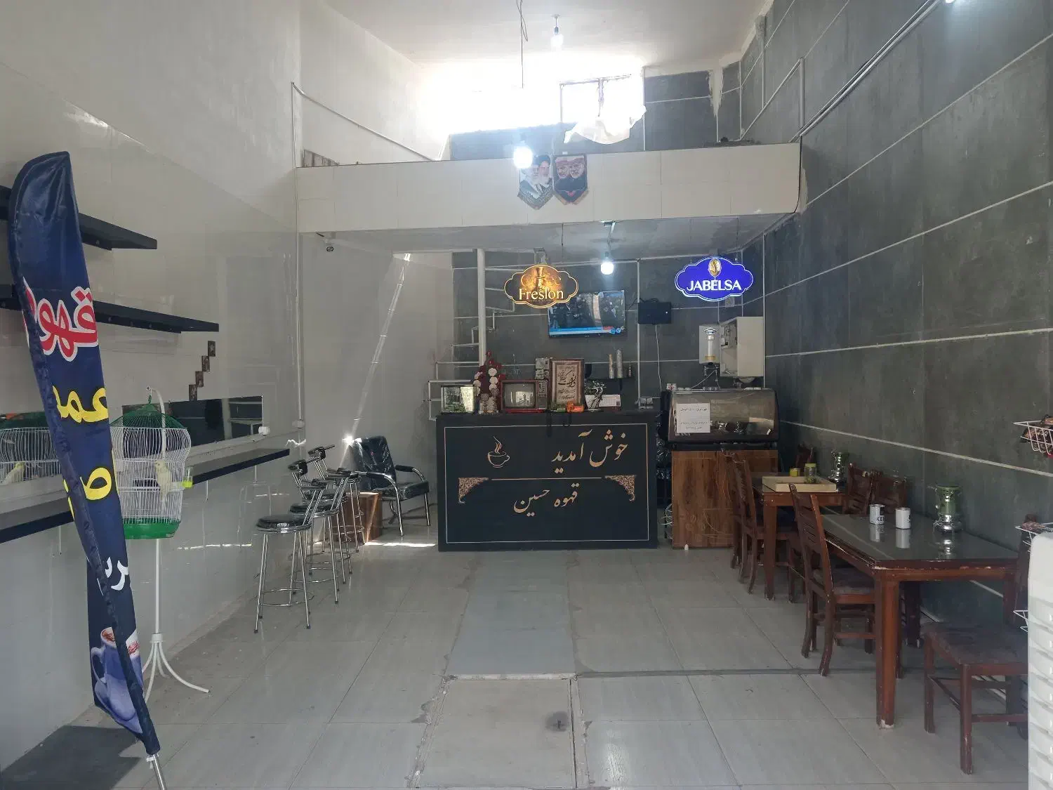 مغازه حدود50متر|فروش مغازه و غرفه|تربتحیدریه, رباط سفلی|دیوار