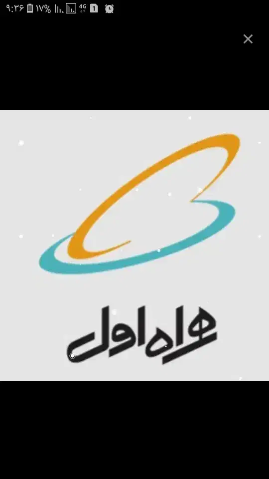 سیم کارت|سیم‌کارت|بیرجند, |دیوار