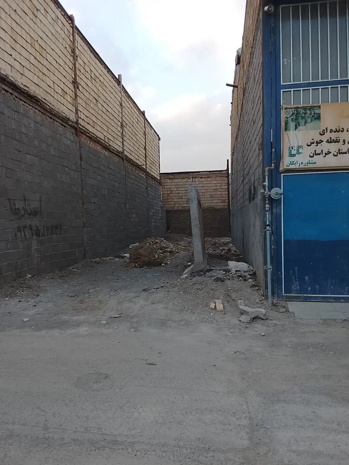 زمین تجاری،مسکونی بابرق سه فازو امکان ساخت۳،۴طبقه|فروش زمین و ملک کلنگی|مشهد, صیدآباد|دیوار