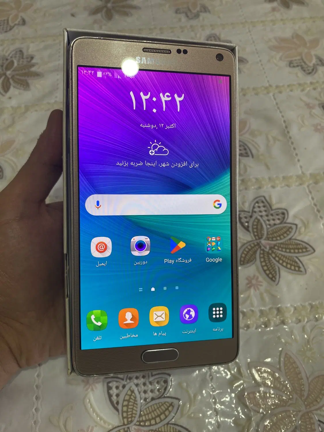 note 4 4g 32G|موبایل|هشتگرد, شهرک ولیعصر (مصلی)|دیوار
