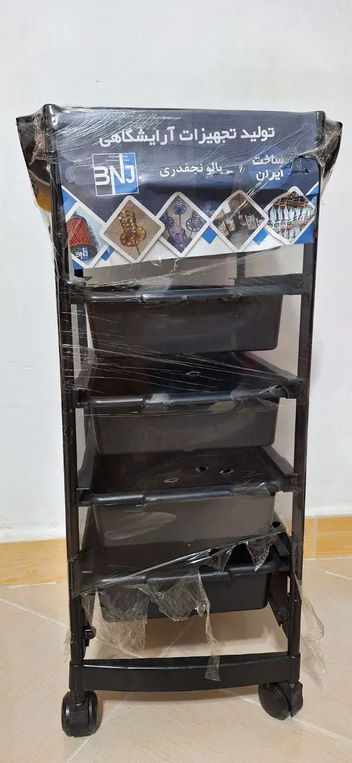 ترایلی رنگ مو|آرایشی، بهداشتی، درمانی|صومعه‌سرا, |دیوار