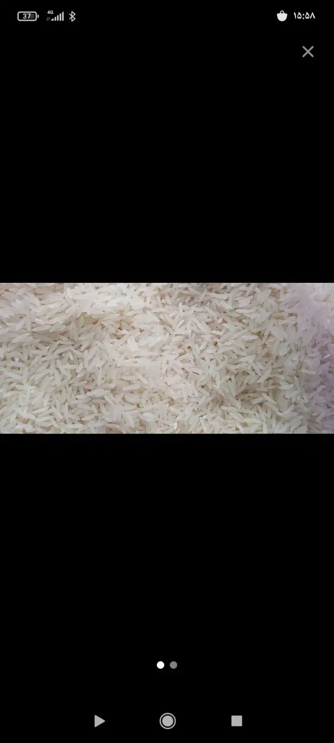 برنج|خوردنی و آشامیدنی|بهارستان, |دیوار