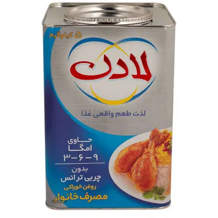 روغن جامد ۵ کیلویی لادن طلایی|خوردنی و آشامیدنی|تهران, بروجردی|دیوار