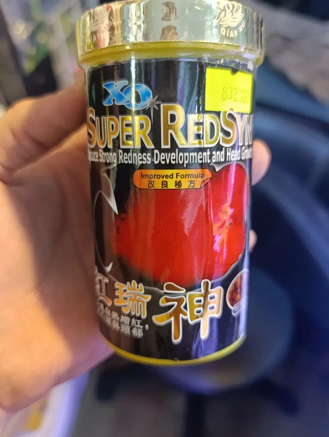 غذای تخصصی ماهی فلاور|ماهی|رشت, پل تالشان|دیوار