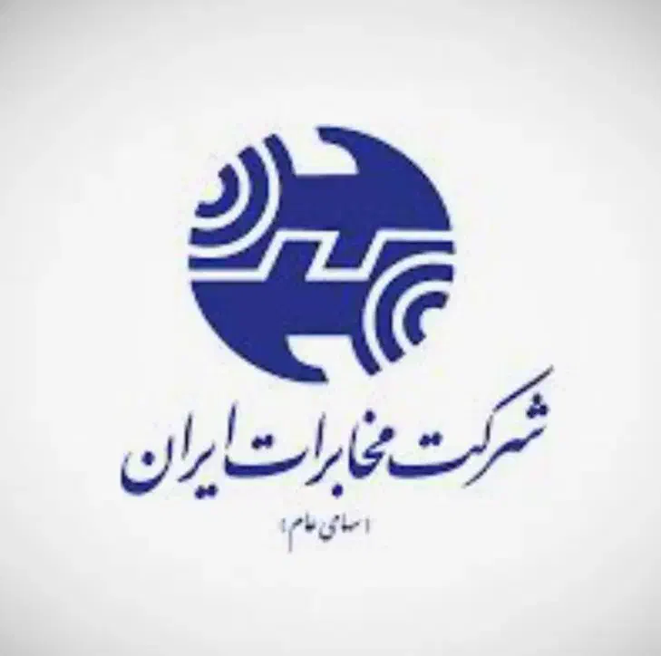 فروش خط تلفن تجاری|تلفن رومیزی|نسیم‌شهر, |دیوار