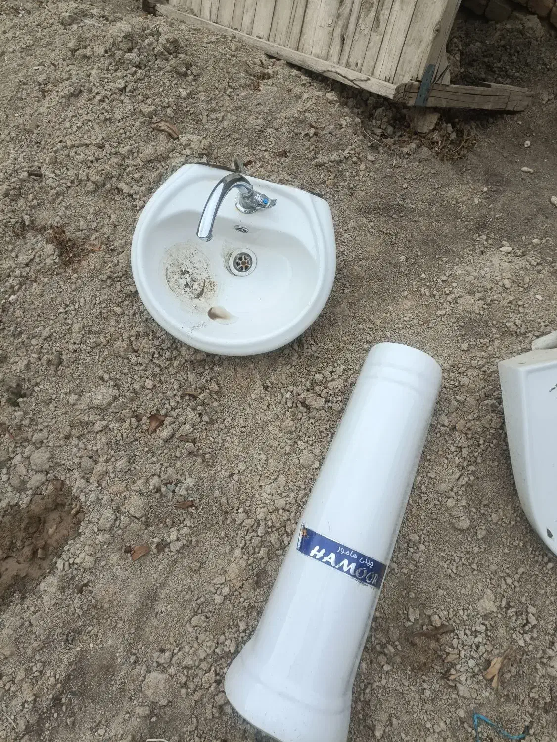 روشویی سالم|لوازم سرویس بهداشتی|بروجرد, |دیوار