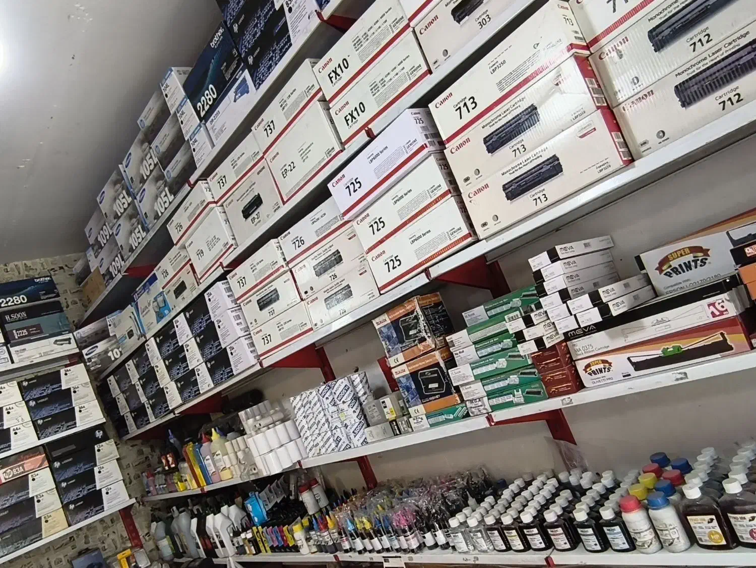 ماشینهای اداری تعمیر پرینتر شارژ کارتریج جوهرپلاتر|پرینتر، اسکنر، کپی، فکس|مشهد, طلاب|دیوار