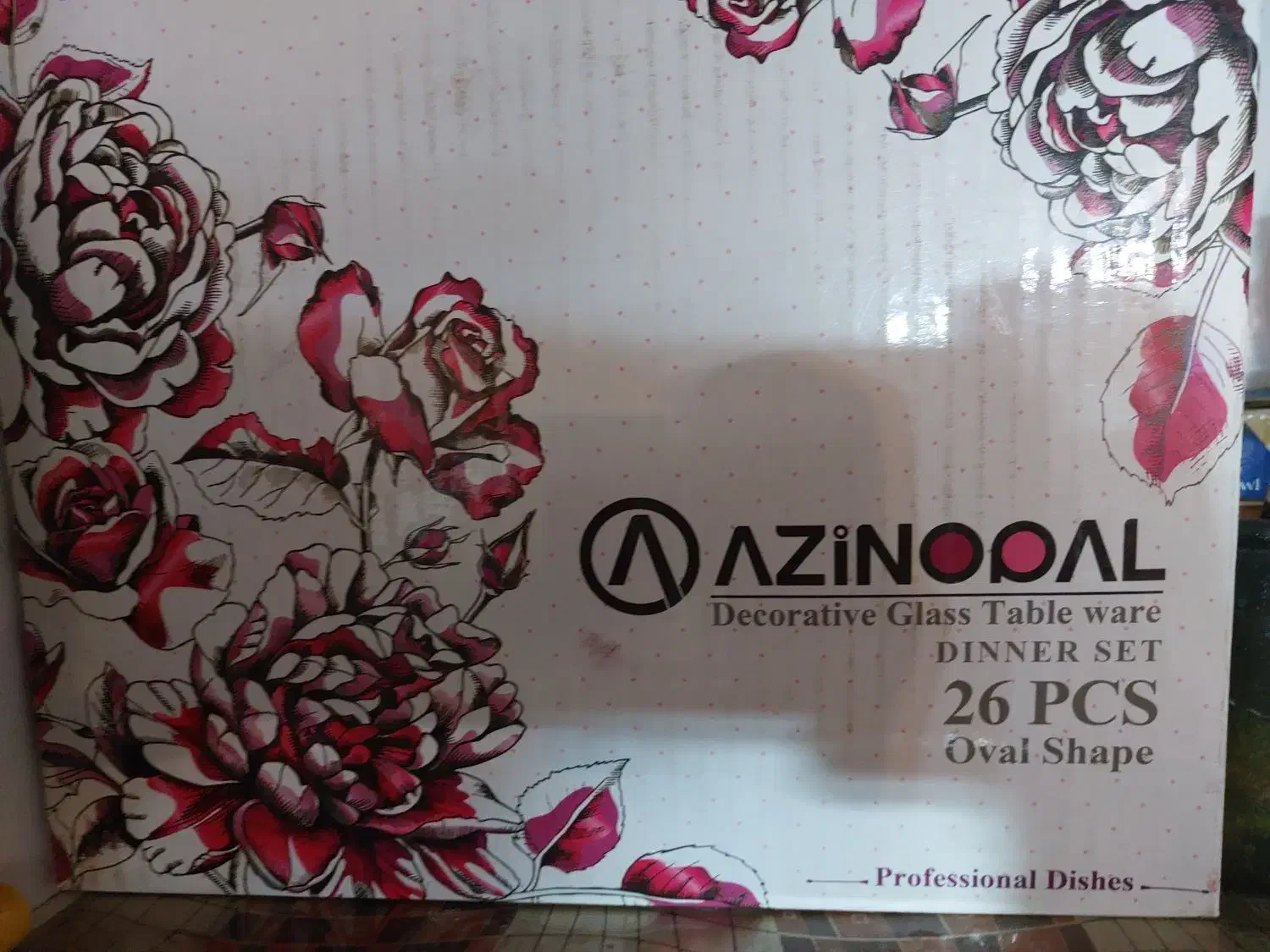 سرویس آذین اوپال|ظروف سرو و پذیرایی|شیراز, منطقه هوایی شهید دوران|دیوار