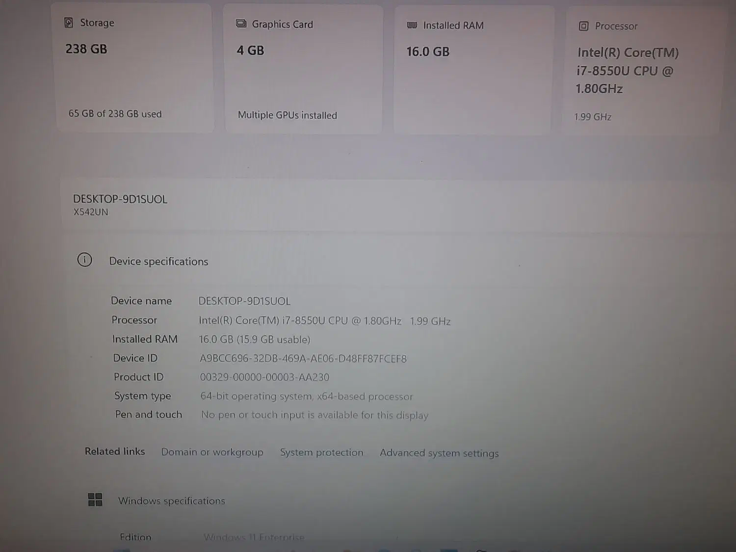 لپ تاپ|رایانه همراه|میانه, |دیوار