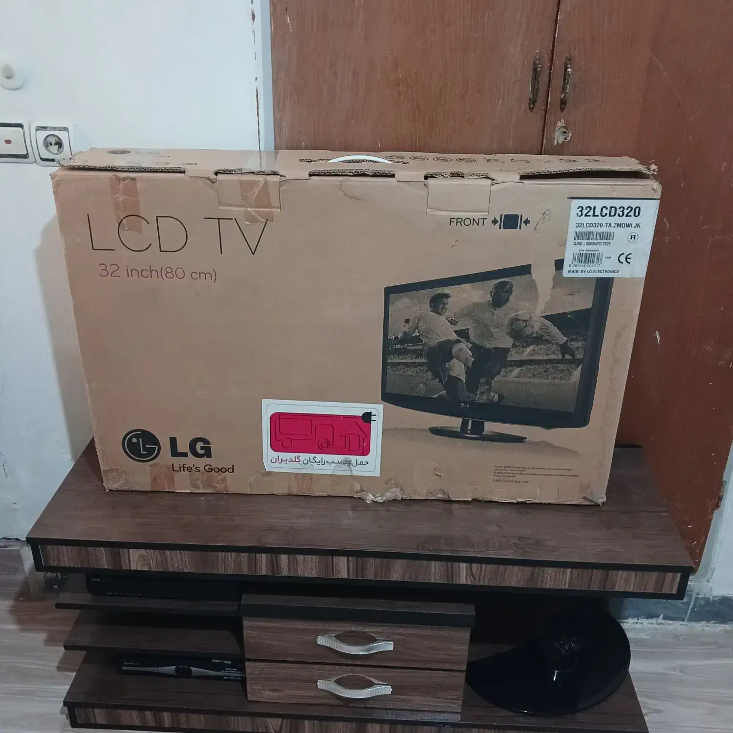 تلویزیون ال سی دی 32 ال جی|تلویزیون و پروژکتور|پاکدشت, پاکدشت (مامازند)|دیوار