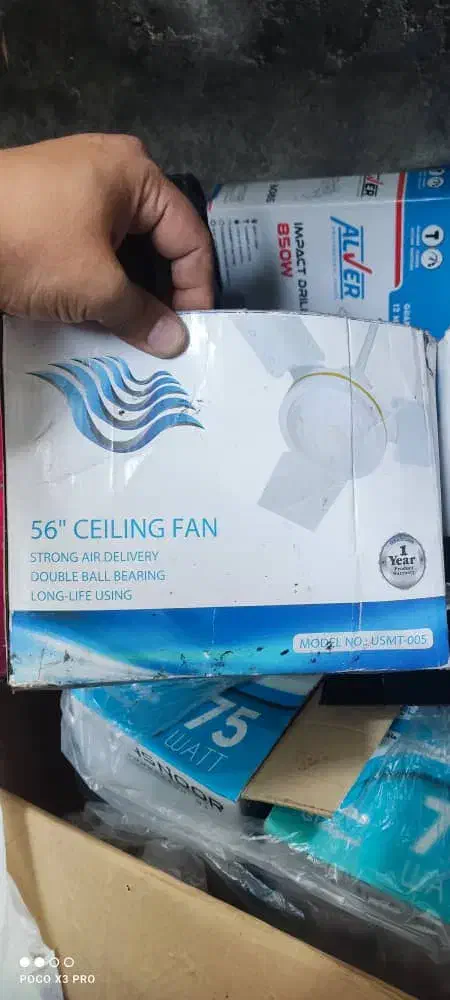 پنکه سقفی آستانه اشرفیه|پنکه و تصفیهکنندهٔ هوا|آستانه اشرفیه, |دیوار