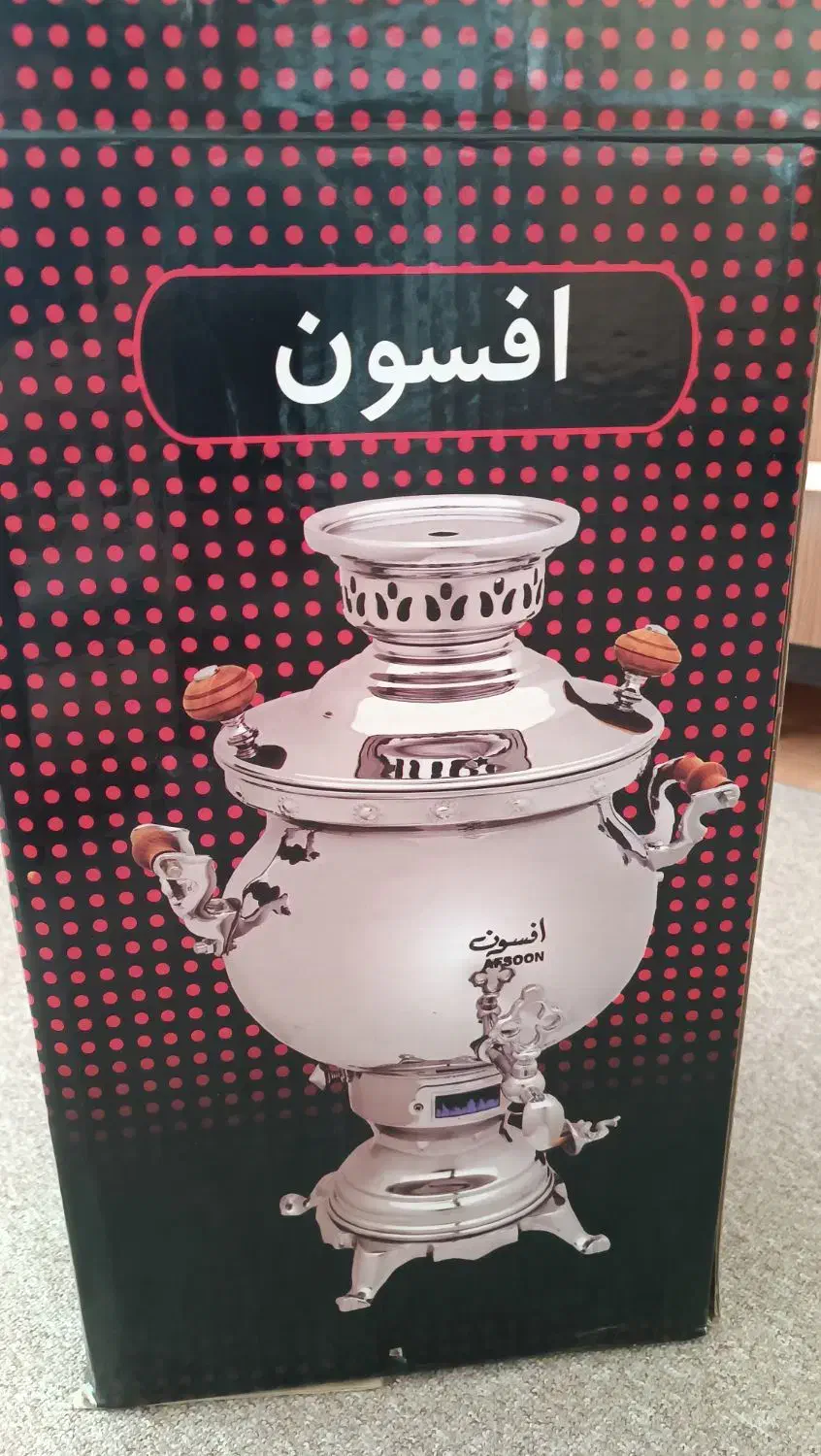 سماور گازی نو آکبند|سماور، چای‌ساز، قهوه‌ساز|مبارکه, |دیوار