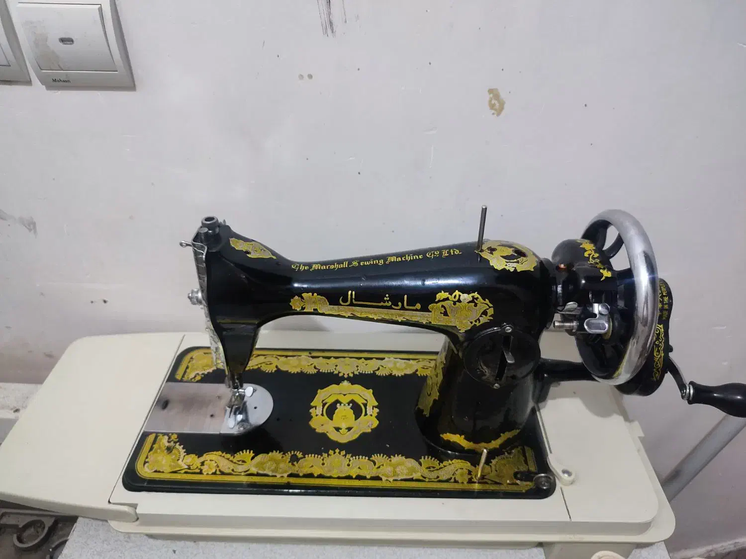 چرخ خیاطی|لوازم خیاطی و بافتنی|فریمان, |دیوار