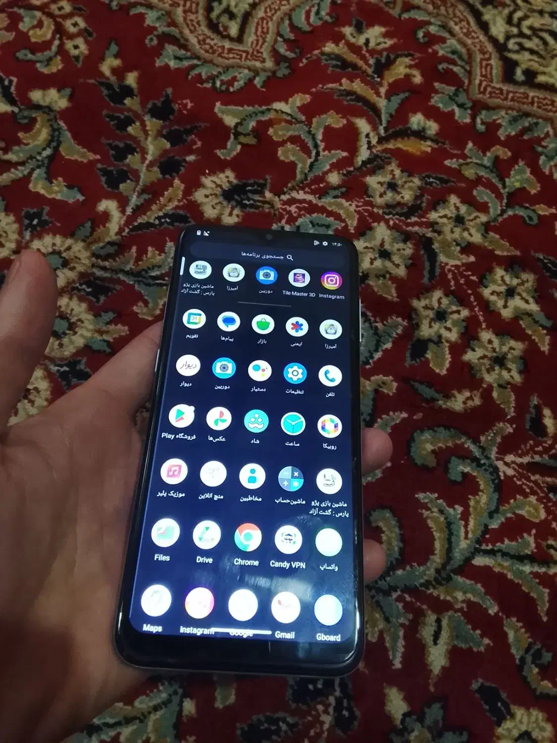 نوکیا جی 20|موبایل|کرمان, |دیوار