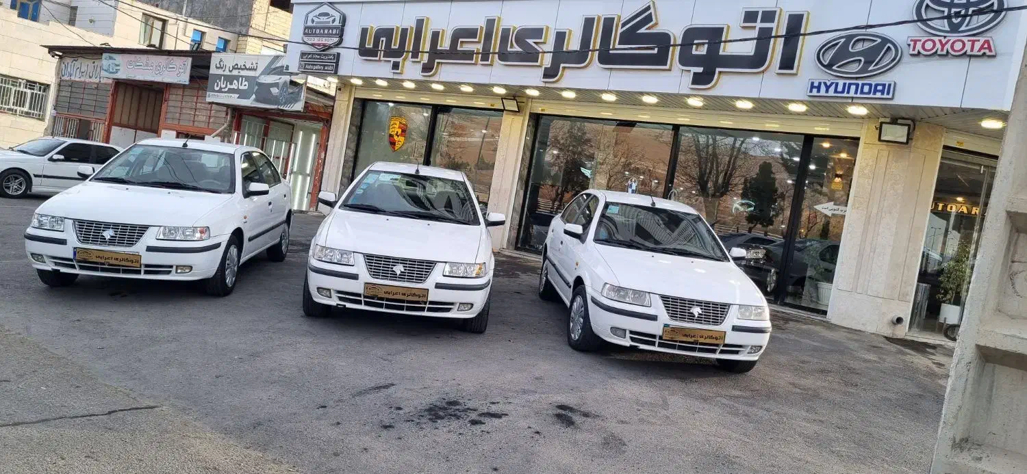 افیسوندرجهیکدرحد|خودرو سواری و وانت|شهرکرد, |دیوار