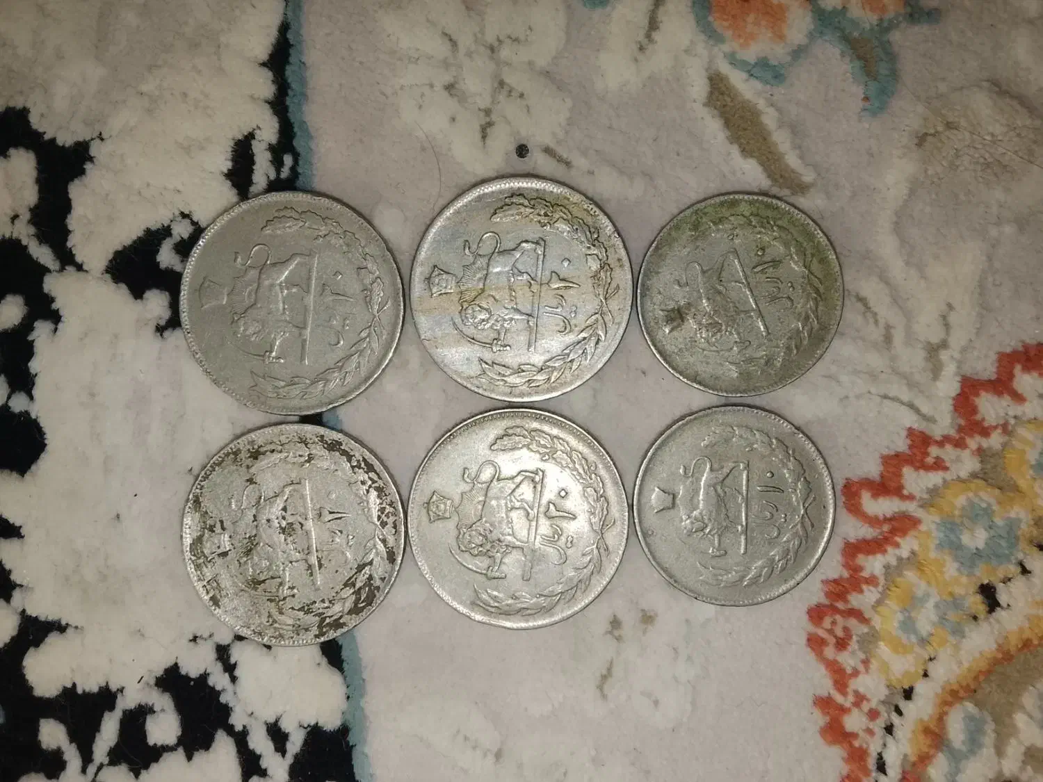 سکه قدیمی|کلکسیون سکه، تمبر، اسکناس|نسیمشهر, |دیوار